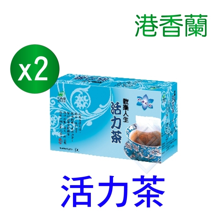 ▼港香蘭 歡樂人生活力茶 8g×12包 2盒組