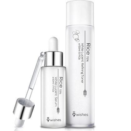 9wishes Rice 72% Whitening Set