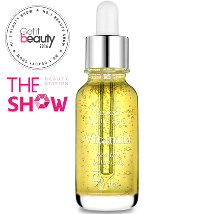 9wishes Perfect Ampoule Serum 25ml - Vitamin