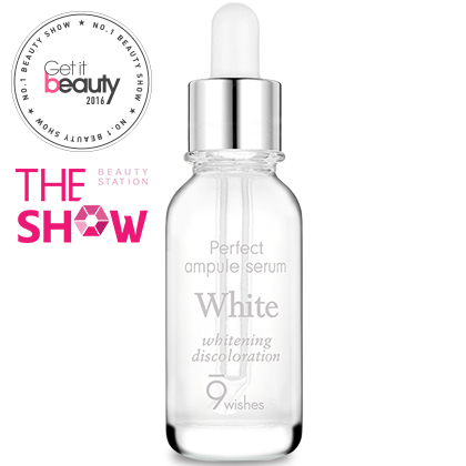 9wishes Perfect Ampoule Serum 25ml - White