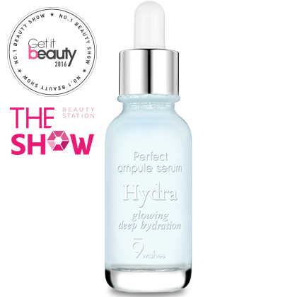 9wishes Perfect Ampoule Serum 25ml - Hydra