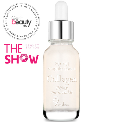 9wishes Perfect Ampoule Serum 25ml - Collagen