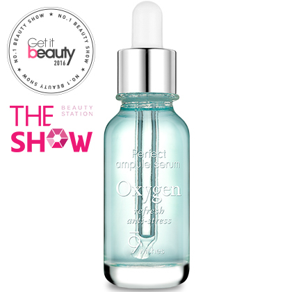 9wishes Perfect Ampoule Serum 25ml - Oxygen