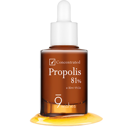 9wishes Real Concentrated Propolis 81% 30ml