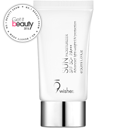 9wishes Sun Moisturizer 50ml