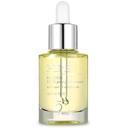 9wishes Pure Face Oil 30ml