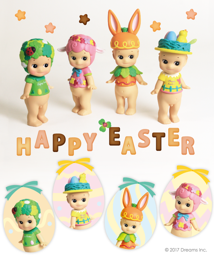2017 Japan Dreams Sonny Angel Easter Series Limited