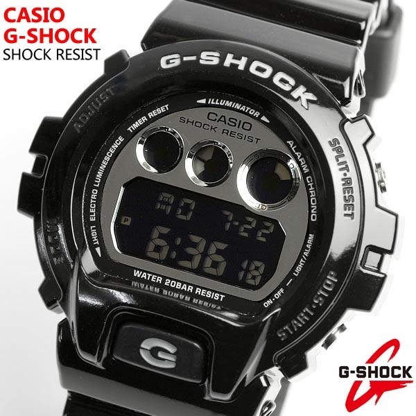 g shock chrome