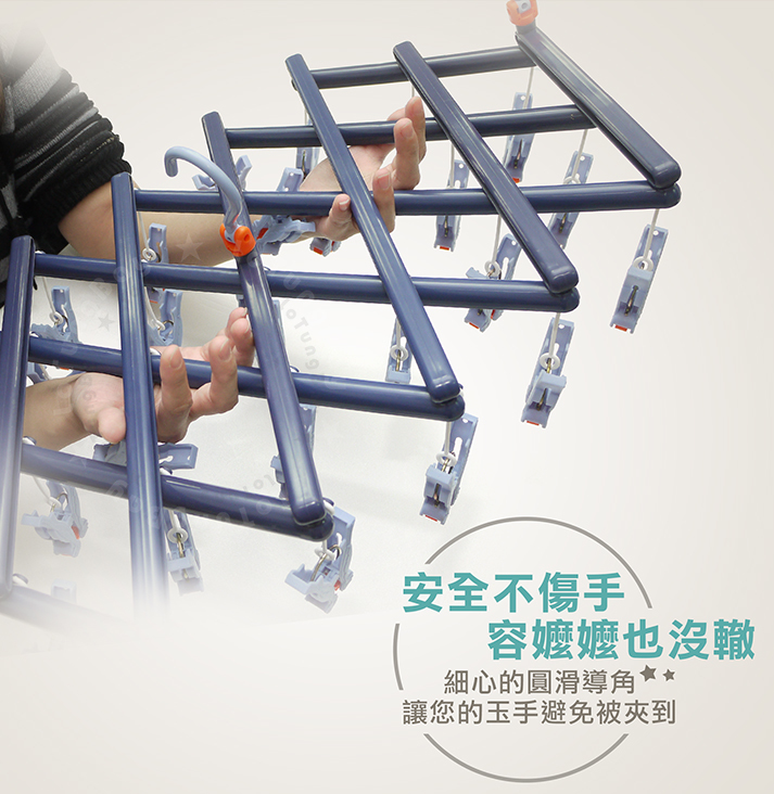 一秒收衫伸縮衣架