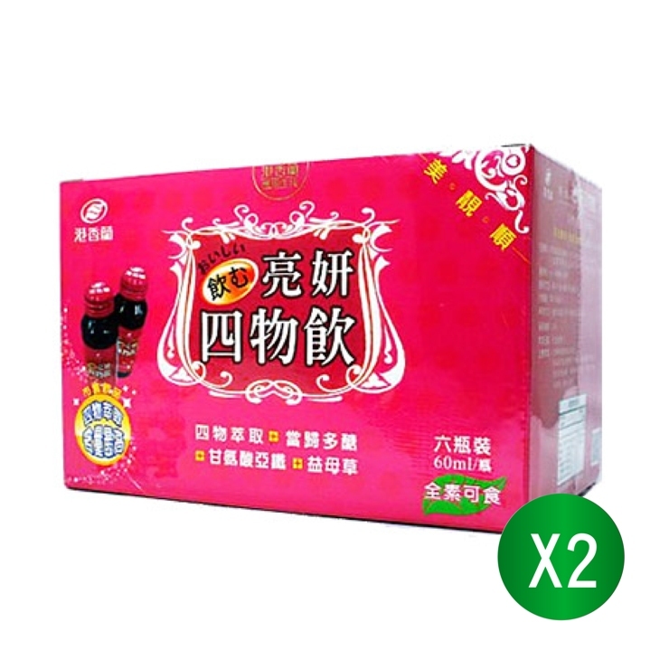 ▼港香蘭 亮妍四物飲 甘胺酸亞鐵 2盒組 60ml×6入