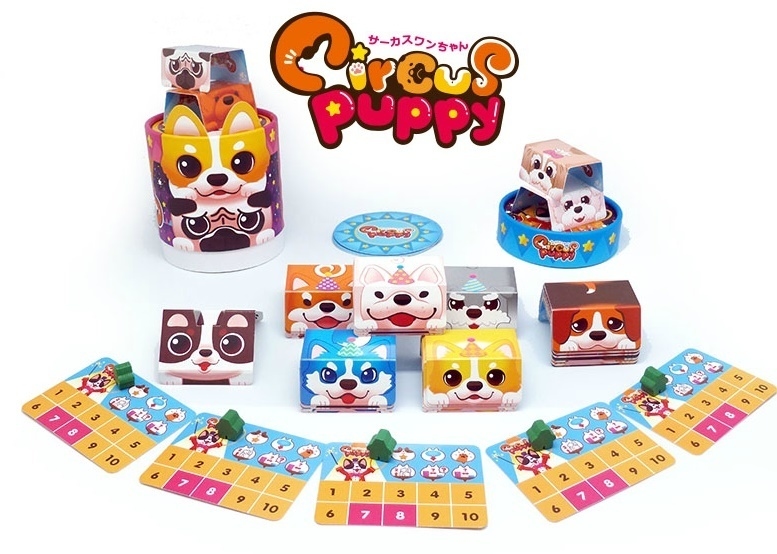 狗戲團疊疊樂 Circus Puppy 繁體中文版