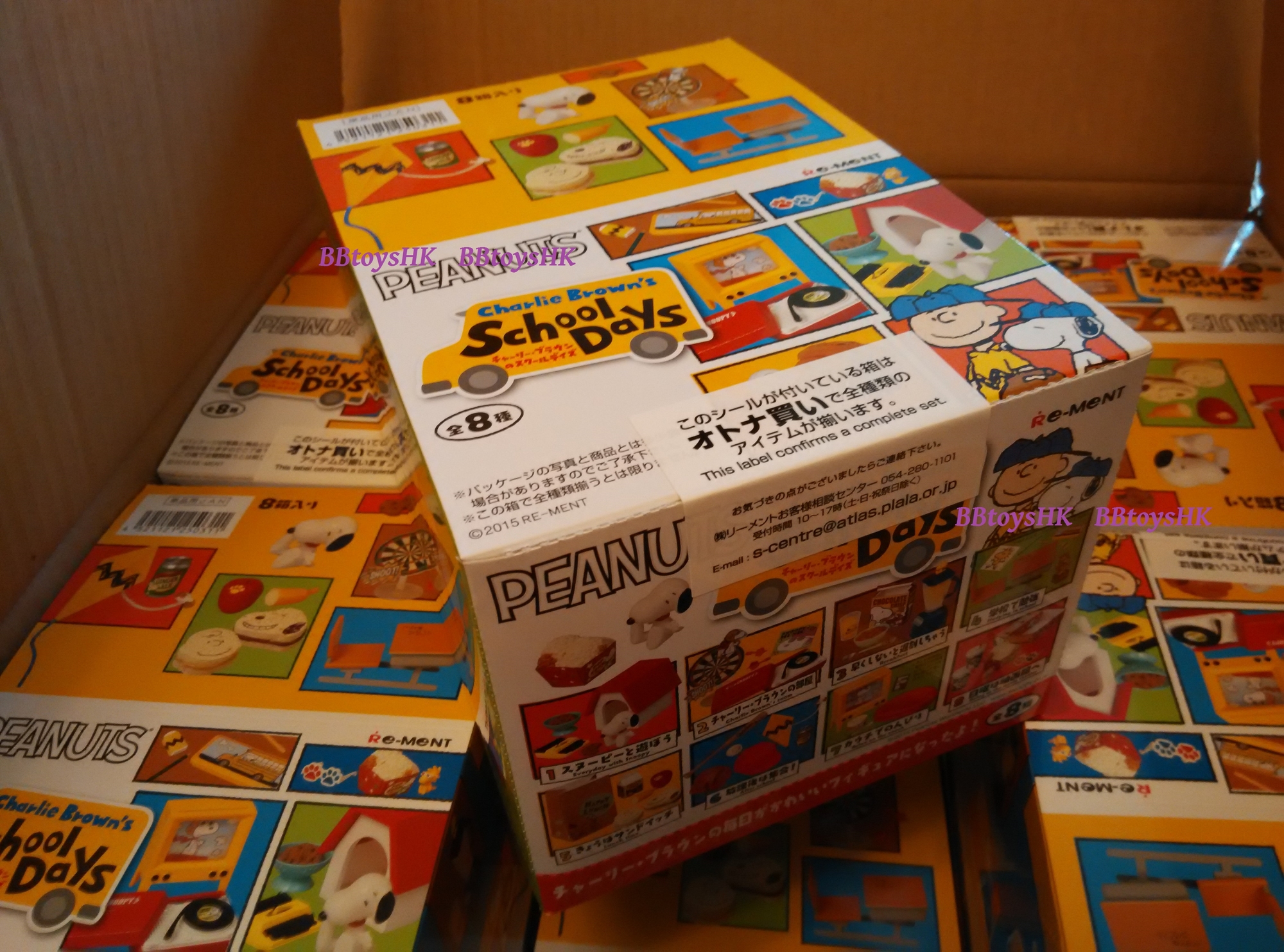 Re-Ment Miniature Peanuts Snoopy Charlie Brown/'s School Days Full set of 8 pcs
