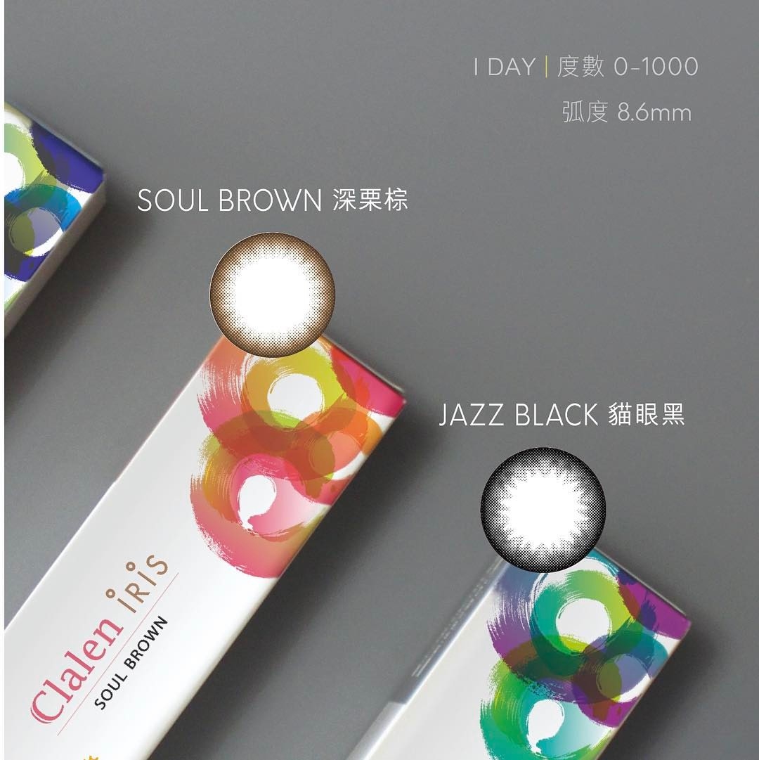 Clalen Iris Color Con隱形眼鏡