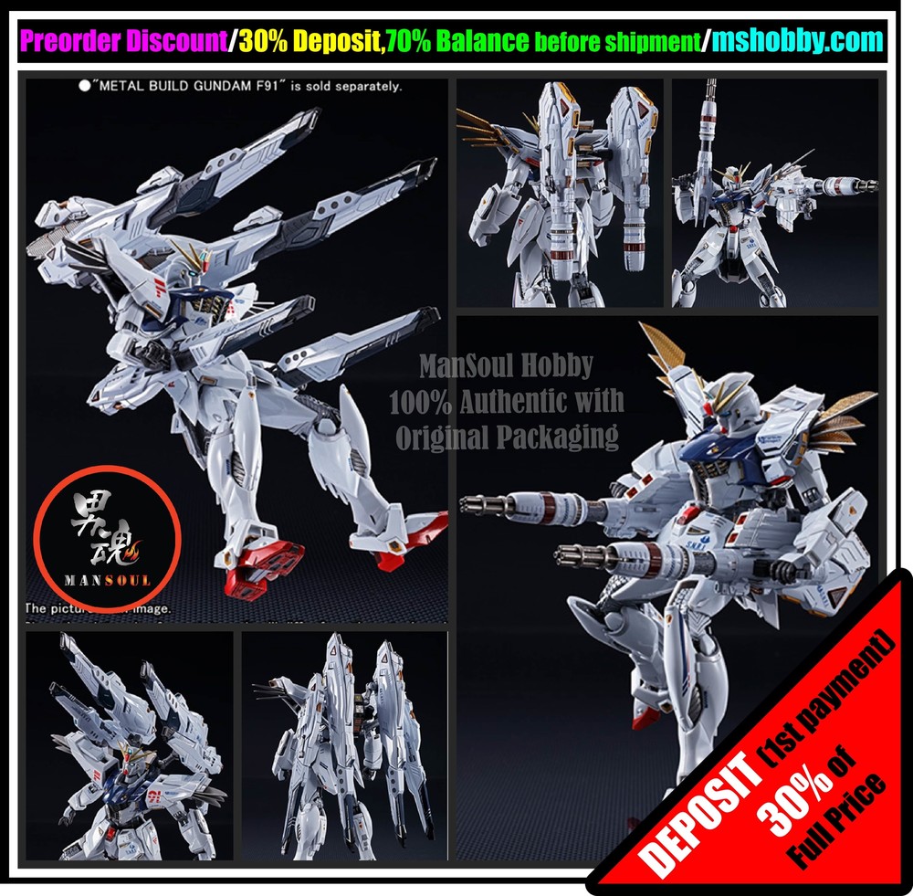 Metal Build Gundam F91 Msv Option Set Science Fiction Ashaasia Org