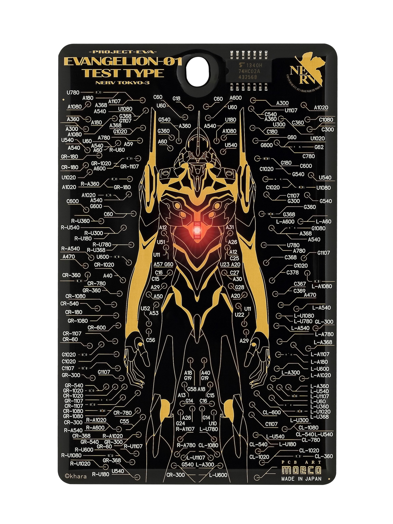 FLASH EVA01 基板八達通套 (黑色)