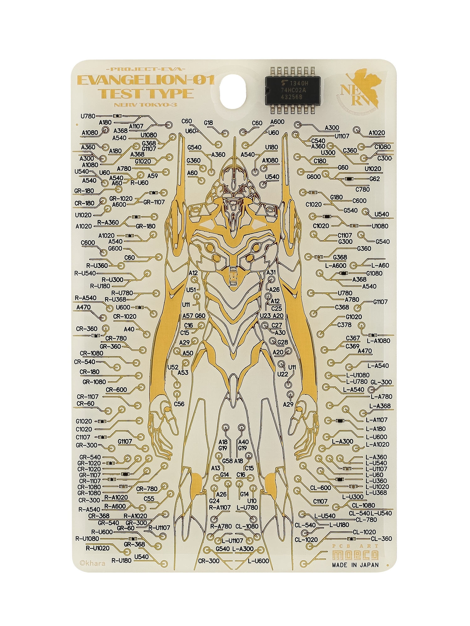 FLASH EVA01 基板八達通套 (白色)