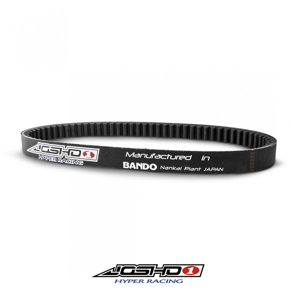 HYPER REV 競技皮帶