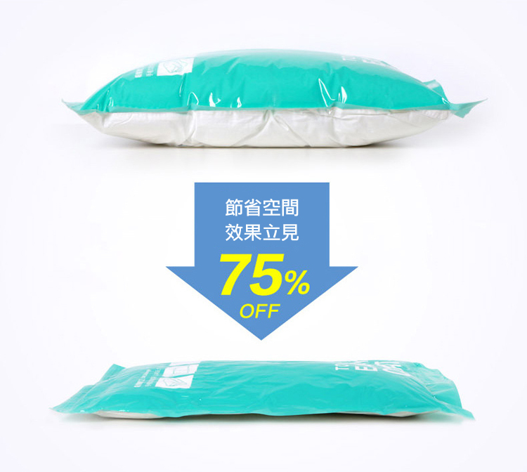 手捲真空壓縮袋 (6件裝)