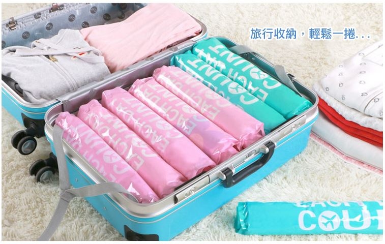 手捲真空壓縮袋 (6件裝)