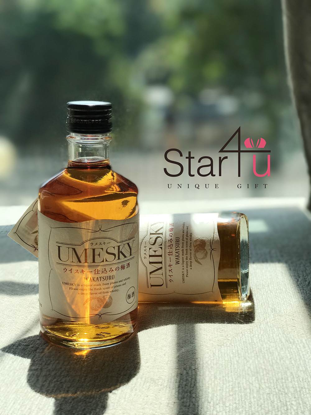 若鶴酒造 UMESKY 威士忌梅酒 300mL