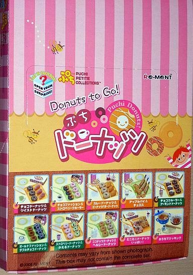 Re-Ment Miniature Puchi Petite Collection Donuts to Go