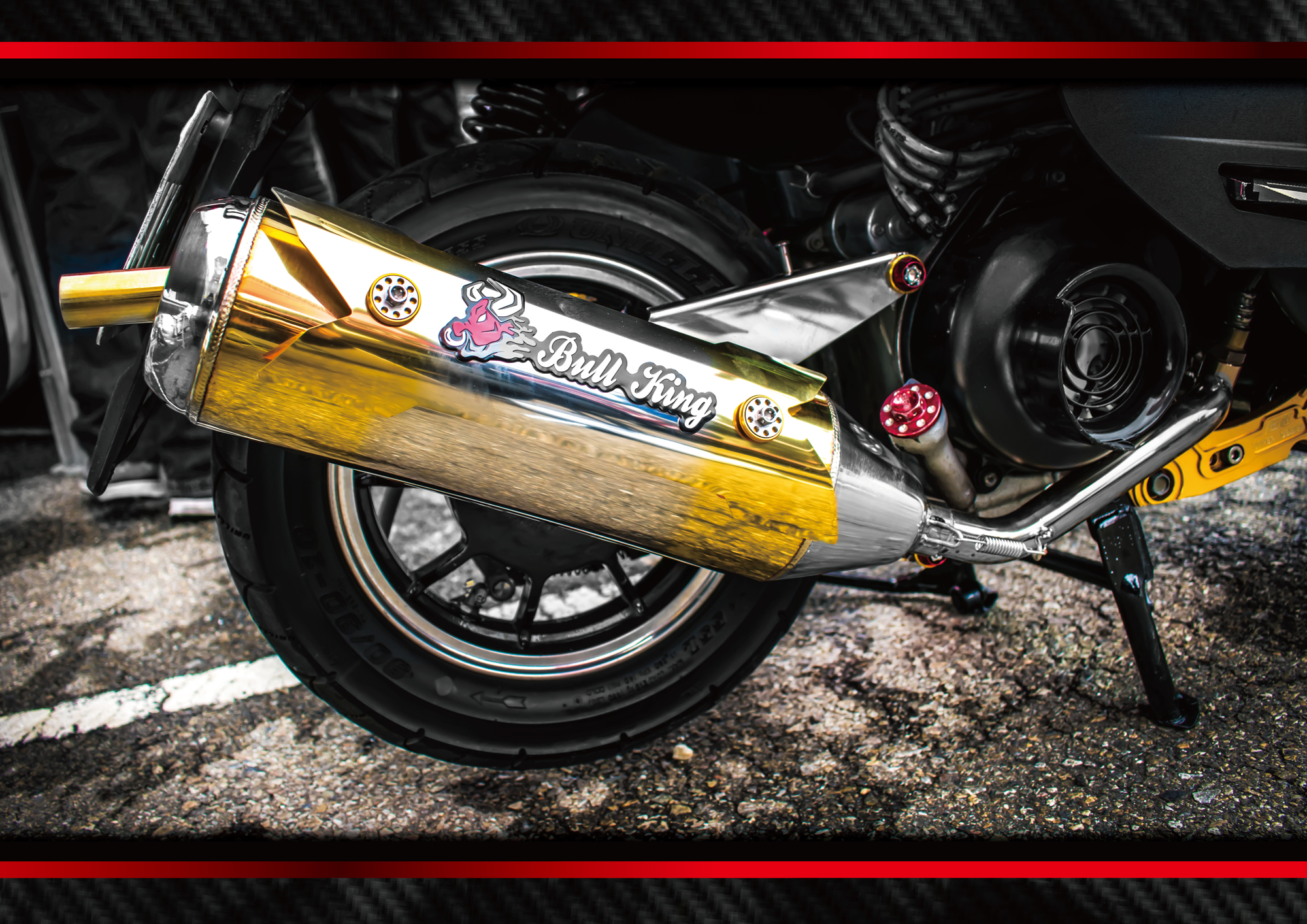 牛王麒麟金白鐵下繞