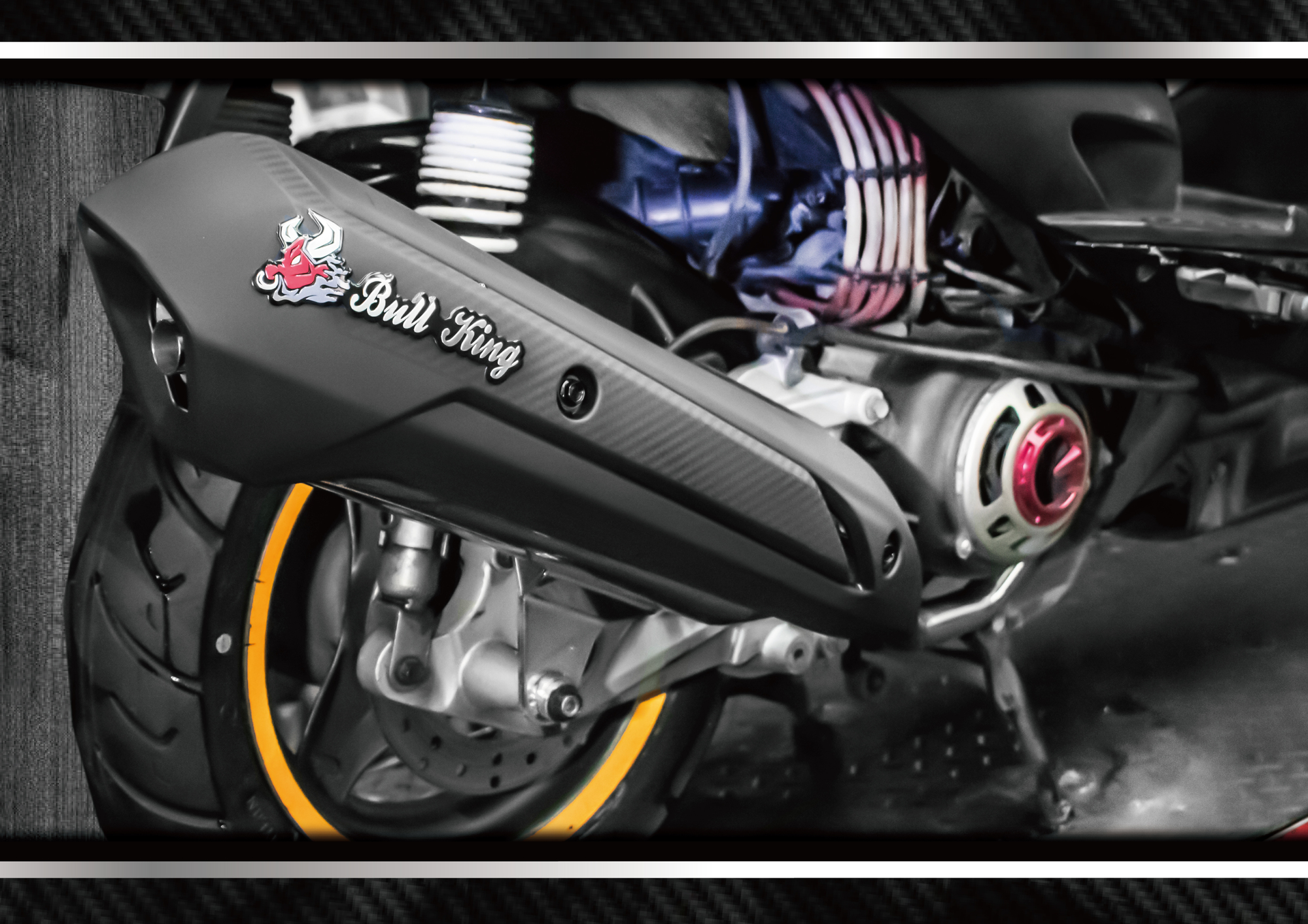 牛王黑鐵匿型管