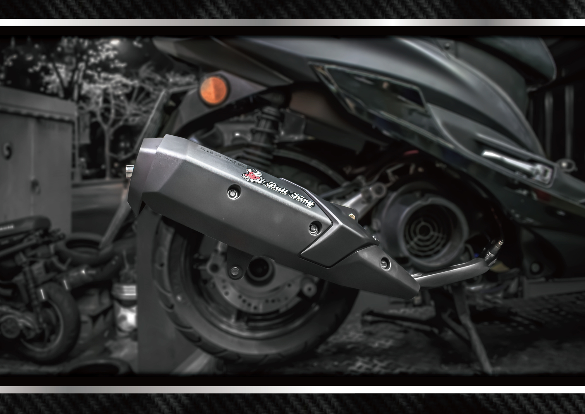 牛王黑鐵四代防燙蓋