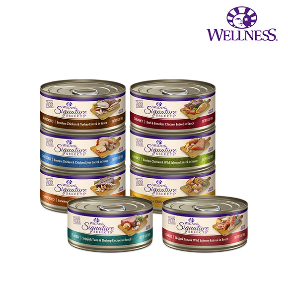 Wellness SS名廚特選主食罐 79g