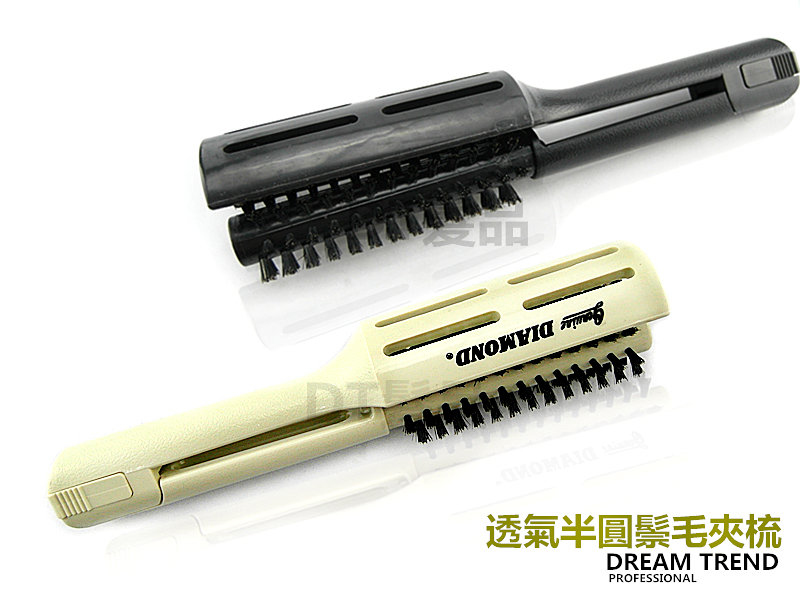 DIAMOND 2100 鬃毛直捲兩用半圓夾梳【AO033】
