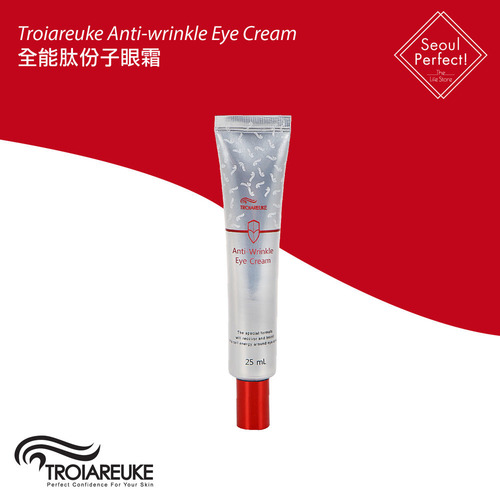 Troiareuke Antiwrinkle eye cream Troiareuke 肽分子全能眼霜