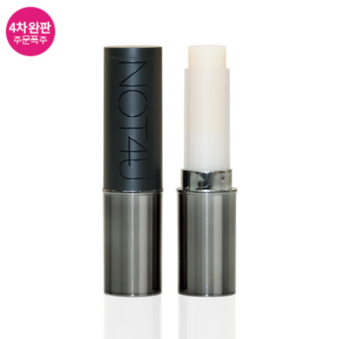 NOT4U Male Kissing Balm