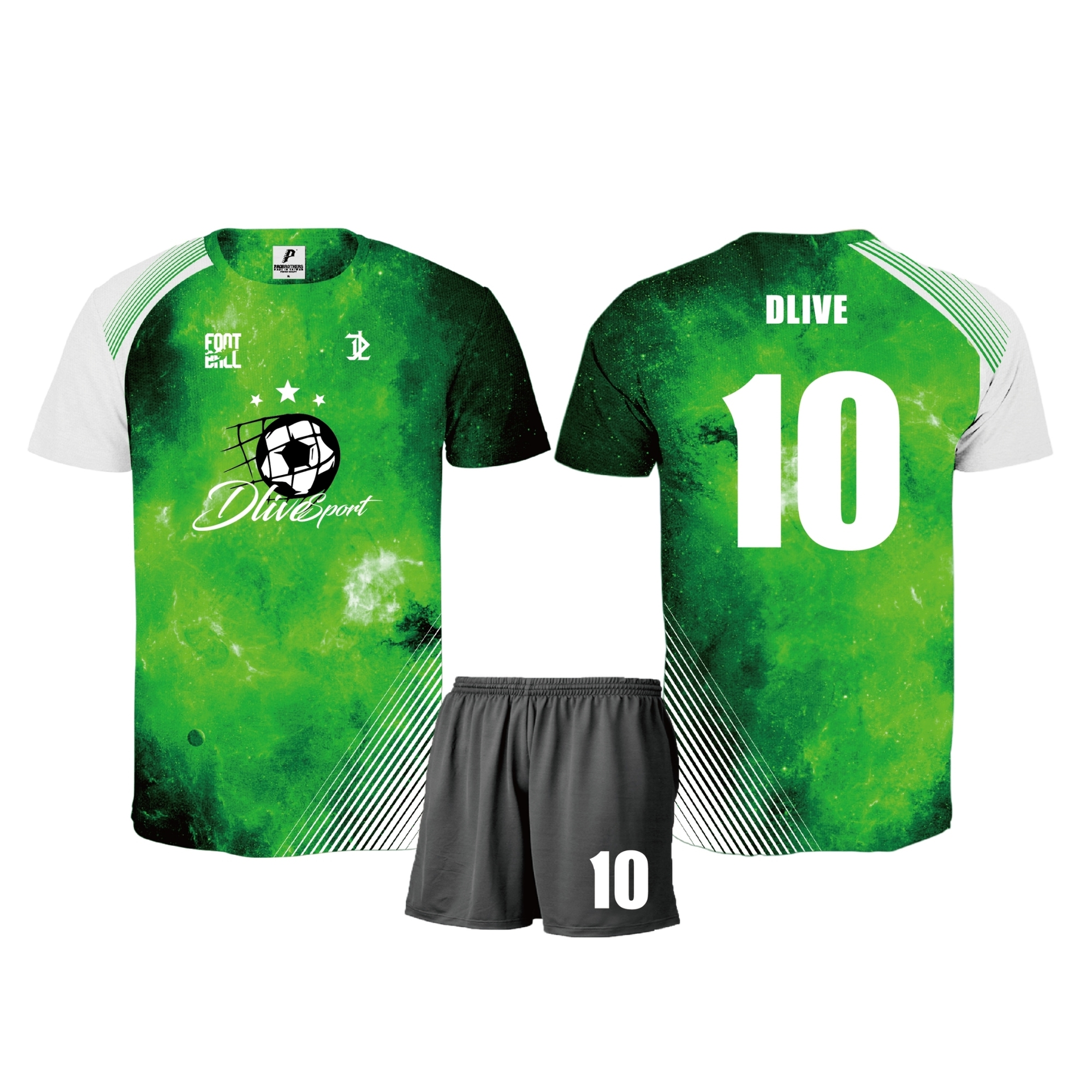 昇華圓領排球服 - 創造者