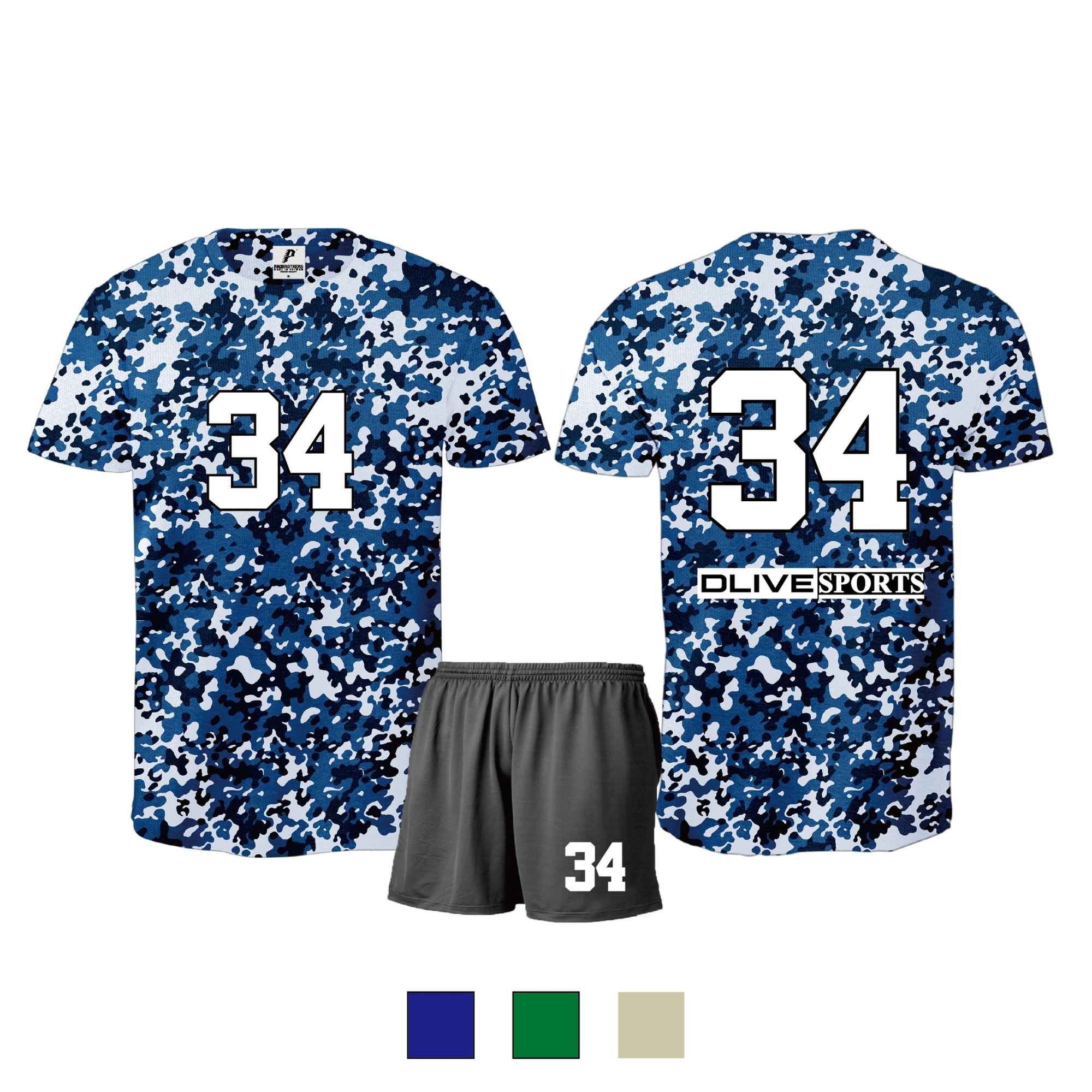 昇華圓領排球服 - 迷彩