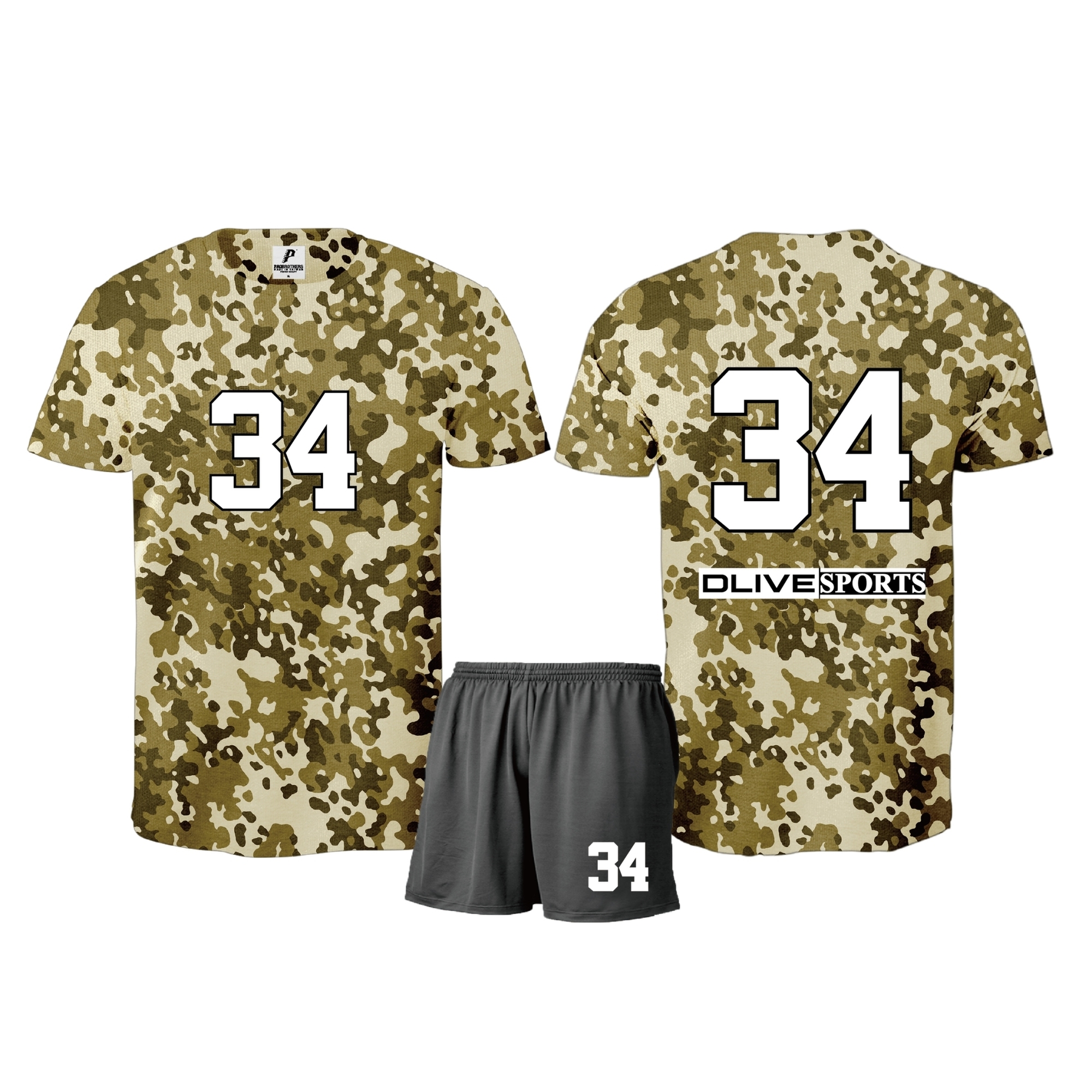 昇華圓領排球服 - 迷彩