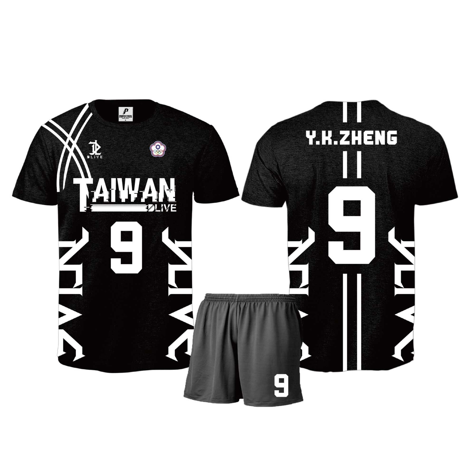 昇華圓領排球服 - 荊棘冠冕