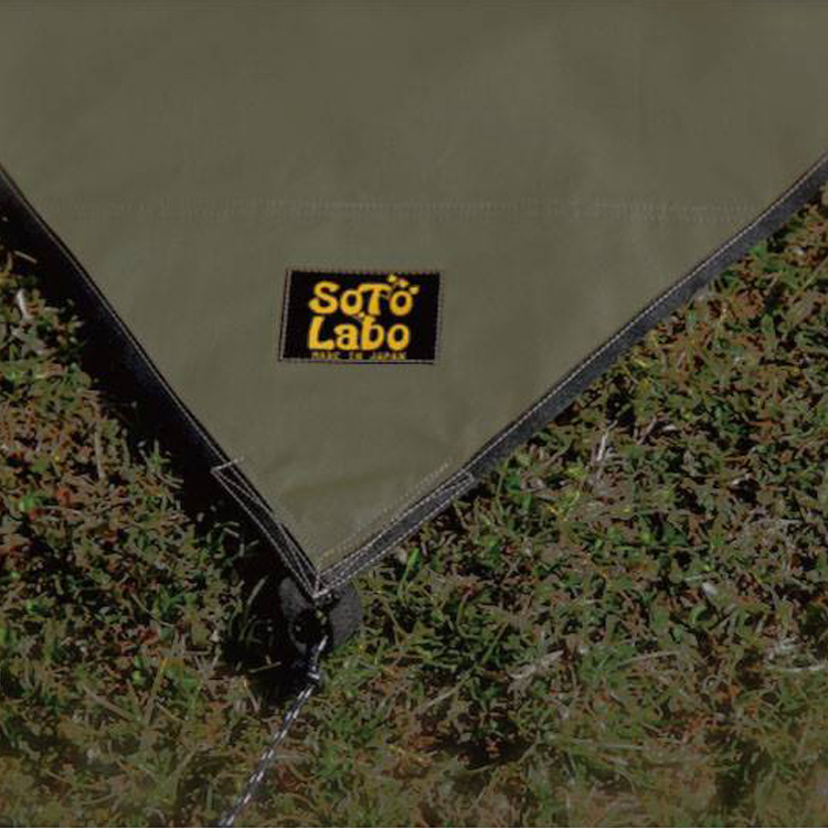 SOTOLABO 帝王級蝶型天幕-軍綠