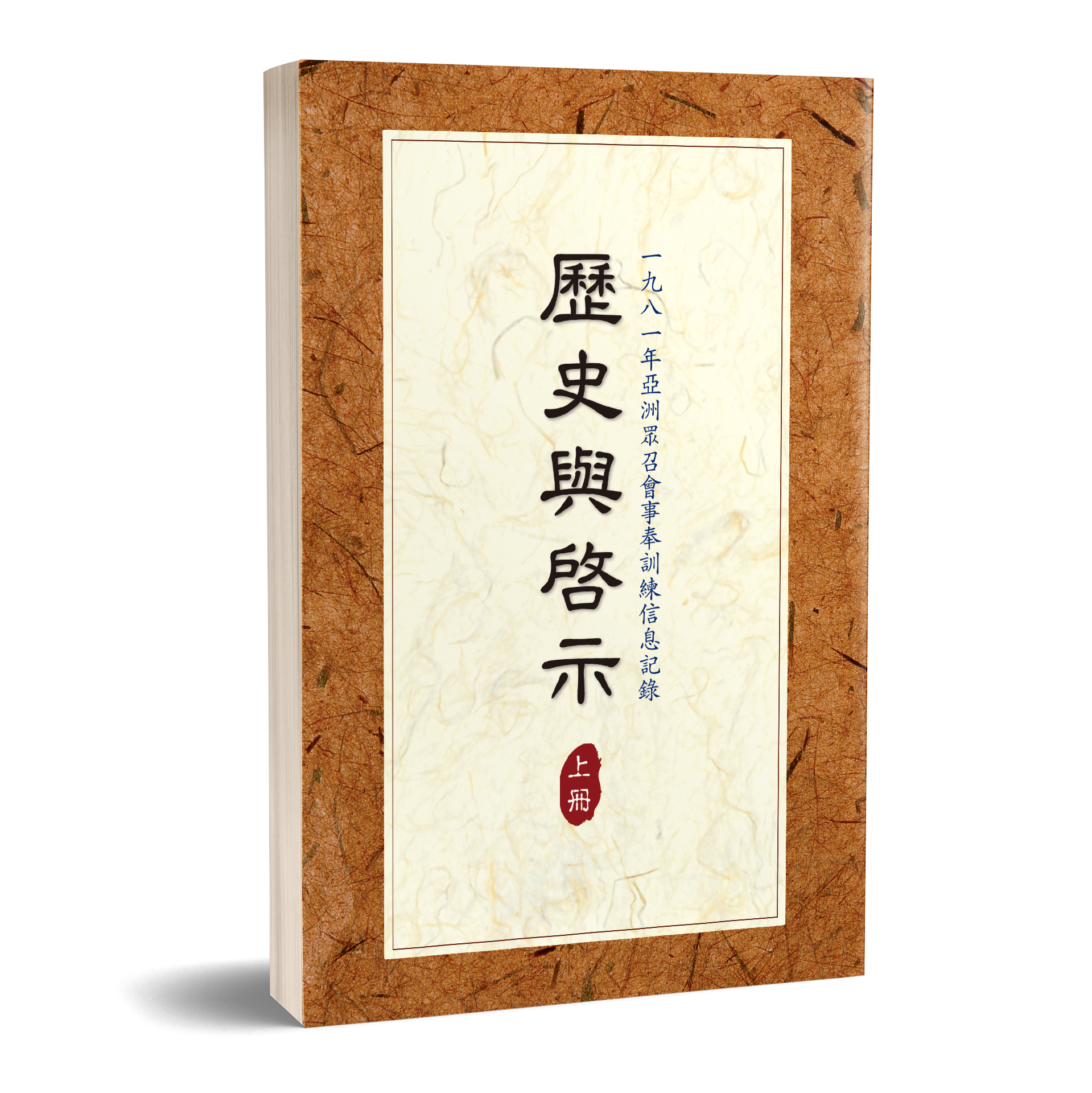 original.jpg?1493191204