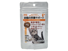 日本直送 Dr. Voice 貓用補健小食 - 幼貓綜合營養配方 20G