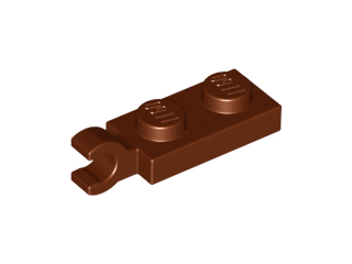 63868 Plate, Modified 1 x 2 with Clip Horizontal on End