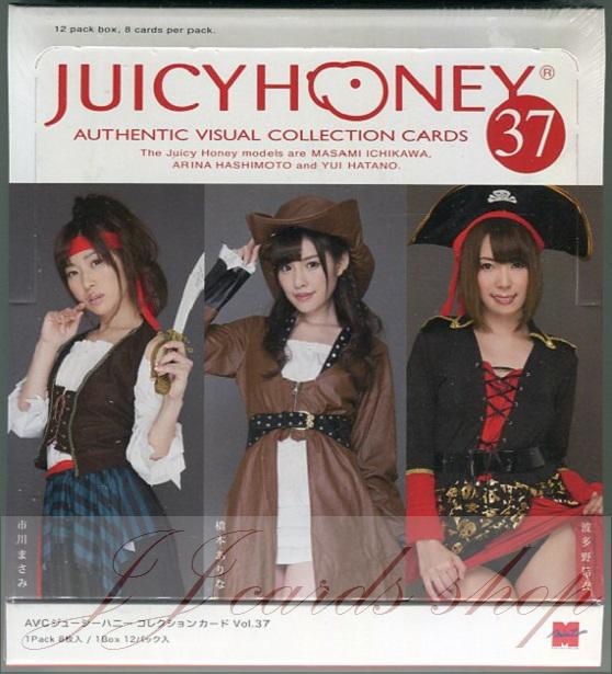 Juicy Honey Vol.37 AV女優盒卡市川雅美、橋本有菜、波多野結衣