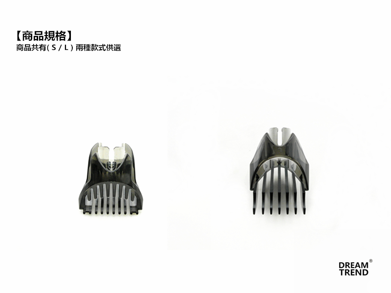 amity雅娜蒂/原HITACHI 電剪分套 CL-3000TA 公司貨【BP024】