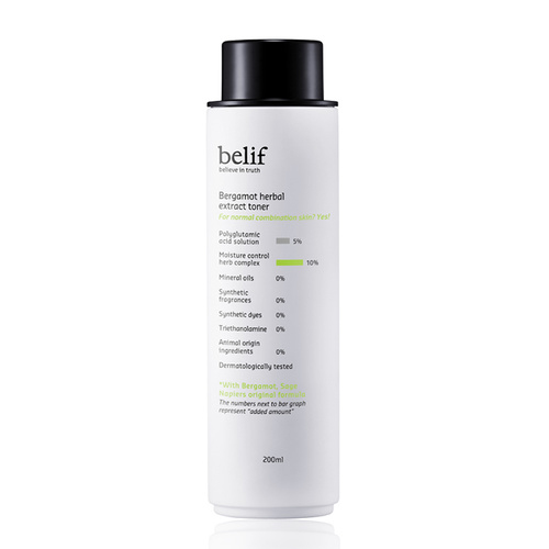 belif Bergamot Herbal Extract Toner 200ml