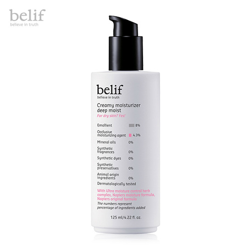 belif Creamy Moisturizer Deep Moist 125ml