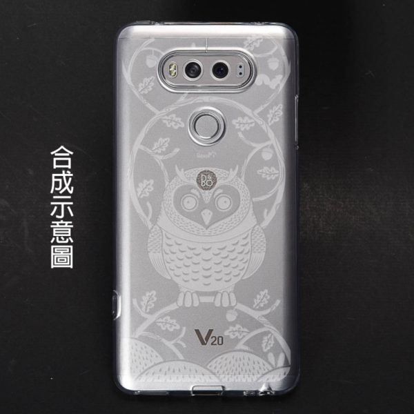 <LG>守護神   光雕保護殼燁舞