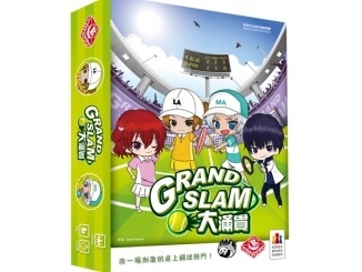 大滿貫 Grand Slam 繁體中文版
