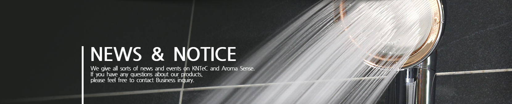 公告-Aroma Sense蓮蓬頭