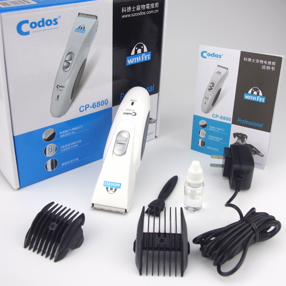 Codox CP-6800 寵物用電剪