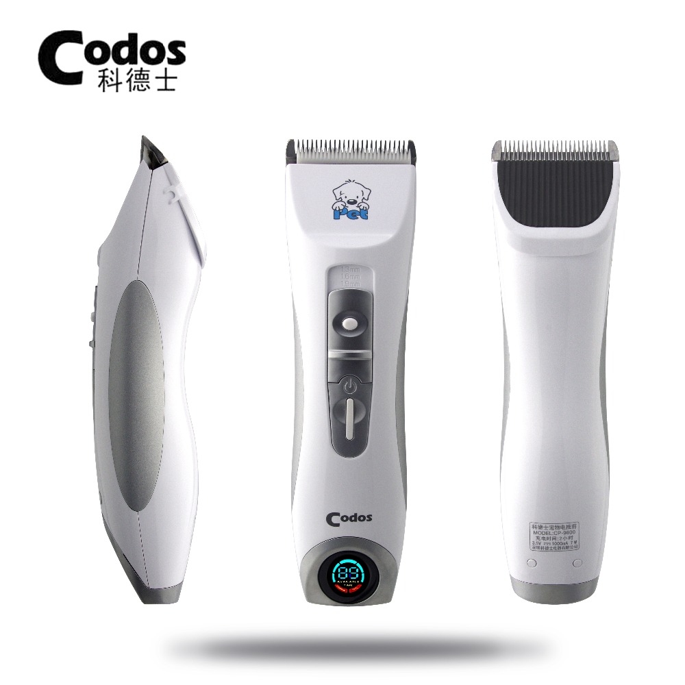 Codox CP-9600 寵物電剪