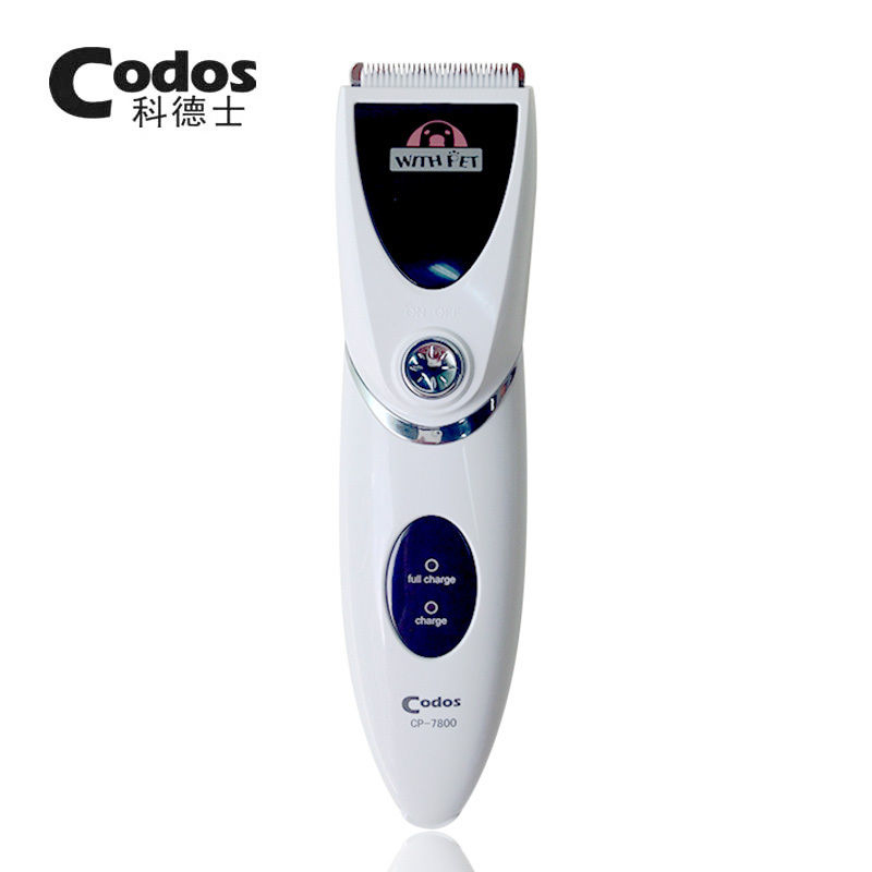 Codox CP-7800 寵物用電剪